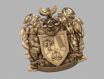 Coat of arms (GR_0341) 3D model for CNC machine